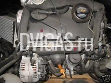 Original Audi VW Motor Kennbuchstabe AXR 1,9 TDI
