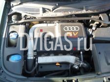 AUDI S3 1.8T QUATTRO ENGINE AMK 20V 210BHP