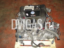 AXR 74KW/101PS Motor f