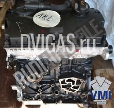 VW Seat 1,9 TDI Motor ARL 