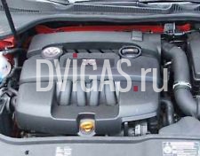 2004 VW Bora Golf IV 4 Audi A3 Seat Leon Skoda Octavia 1,6 BFQ Motor 102 PS