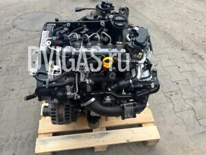 Motor Moteur Engine CUS 1.4TDI SEAT IBIZA SKODA FABIA VW POLO KOMPLETT 63000km