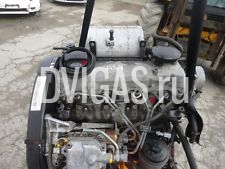 VW Skoda  1.9 SDi engine ASY code