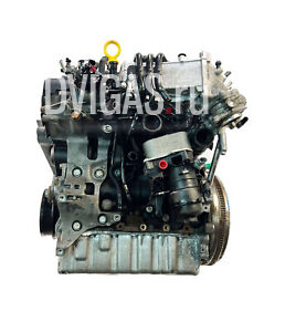 Motor für Skoda Kodiaq 2,0 TDI Diesel DFGA DFG 04L100037A 156.000 KM