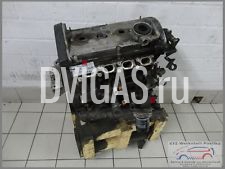 VW Golf 4 Audi A3 AGN 1.8 Rumpfmotor Motor Kurbeltrieb Rumpf Zylinderkopf 169tkm