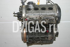 Motor  Audi A3 8L Bj.98 1.8 92KW/125Ps AGN Motorcode