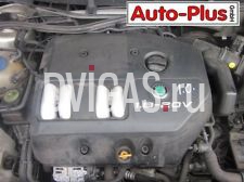 AGN Motor Ottomotor Skoda Octavia Combi 1U5 1.8 20V Grau