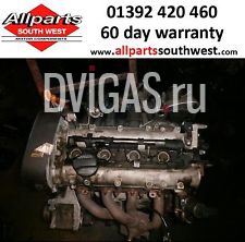 SEAT LEON 1.4 16V PETROL ENGINE BCA 91K MILES 02-05