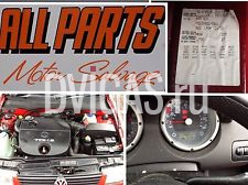Vw AGR 1.9 Tdi Engine From W Reg Polo Will Fit Golf, Skoda, Seat Leon, 99-02