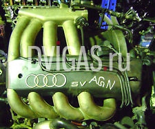 VOLKSWAGEN MK4 GOLF , AUDI A3 1.8 PETROL ENGINE , ENGINE CODE AGN