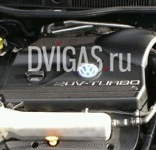 Audi a3 TT VW golf mk4 BORA gti seat le 1.8t AUQ ENGINE BLOCK 90K GENUINE 180bhp