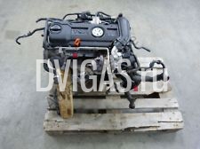 VW Golf 6 VI Touran 1.4 TSI Motor CAX CAXA 122PS 48tkm