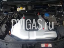AUDI A6 C5 VOLKSWAGEN VW SKODA 2001-2004 2.5 V6 TDI ENGINE - AYM