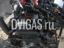 Orig VW Passat 3BG 1,9 TDI Motor Kennbuchstabe AVB