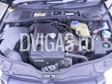 2002 VW Passat Golf Bora Fabia 2.0 PETROL ENGINE CODE AZM 87k FULLY TESTED 