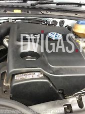 2000-2004 2.0 8 VALVE VW PASSAT AZM ENGINE GOOD RUNNER