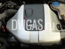 Audi A4 8E B7 2,5TDI 120KW 163PS BDG Motor Triebwerk Engine