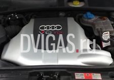 Audi A4 A6 VW Passat Skoda Superb 2,5 TDI V6 Motor BDG