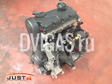 VW Passat B5.5 | A4 | Superb 1.9TDi Engine 2003 - AVB Code - 96,000 Miles