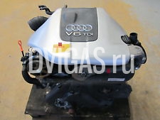 2.5 TDI AYM Motor AUDI A4 A6 VW Passat 3BG 136Tkm  MIT GEW