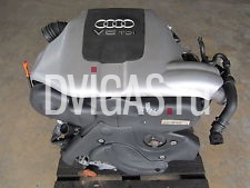 2.5 TDI AYM Motor AUDI A4 A6 VW Passat 3BG 129Tkm  MIT GEW