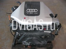 2.5 TDI AYM Motor AUDI A4 A6 VW Passat 3BG 124Tkm  MIT GEW