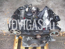 Audi A6 4B A4 Passat 3BG Skoda 2.5 TDI Motor AYM 114 KW / 155 PS