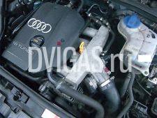 AUDI A4 A6 VW PASSAT 1.8 PETROL ENGINE (code AWT)