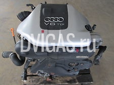 2.5 TDI AYM Motor AUDI A4 A6 VW Passat 3BG 140Tkm  MIT GEW