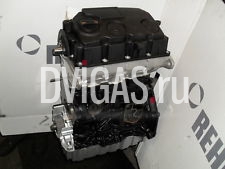 VW Passat 3C 2,0TDI 140PS BMP Motor k!