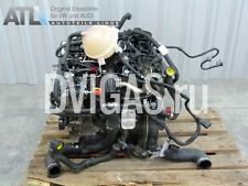 VW Golf 6 VI Plus Touran Jetta Caddy Scirocco Skoda CFH CFHC 2.0 TDI 140PS Motor
