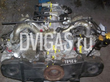 1993-2000 Subaru Impreza 1.6 Engine & Guarantee - EJ16 - FREE DELIVERY