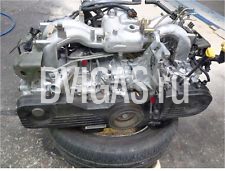 Benzinmotor EJ201NXBVA  92 KW Motor Subaru Legacy 2.0 GL SL.00.438.039