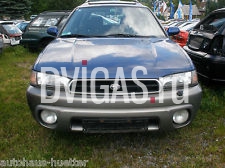 Subaru Legacy  Servo Leitung Druckleitung f