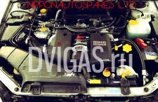 SUBARU LEGACY 2.0 TWIN TURBO ENGINE B4 BH5  EJ20