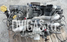 Subari Legacy II/Impreza 2.0 - Motor Komplett EJ20