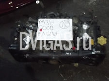 Subaru Legacy 2.0 ej20 jdm import wrx good running engine bg5 twin turbo