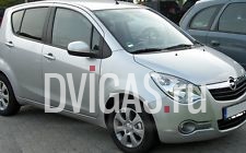 Opel Agila B Nissan Pixo Suzuki Alto Splash Neuer Motor 1,0 Kennung K10B null km