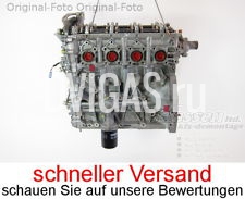 Motor M16A Suzuki SX4 1.6 VVT 120 Ps