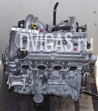 Motor Benzinmotor M16A Suzuki Liana ER 1,6 L 78 kW 106 PS 43 Tkm Bj.05