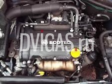 Z12XEP Engine 2003-2008 Engine code is Z10XEP