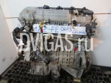 Toyota Celica T23 1,8 VVT-i Motor 1ZZ-FE 105KW Bj.03 1 Jahr Gew