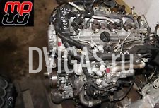 Toyota Avensis RAV4 2.2 D4D 2AD-FHV Lexus IS 220d Motor