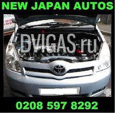 TOYOTA corolla verso 2.2 D4D 06-09 ENGINE 2AD-FTV RECONDITIONED SUPPLY & FIT