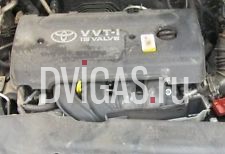 2004 Toyota Auris Corolla 1,4 VVTi Benzin Motor 4ZZ-FE 4ZZ - FE 97 PS  