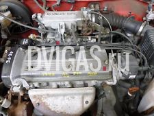 Toyota Corolla 1.3 Engine 4E-FE - A1 Video Running 51K Export