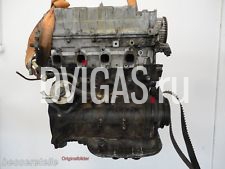Toyota Corolla Verso (E12J) 2,0 D-4D Motor Gebraucht 66kw 90ps 1CD-FTV 124tkm
