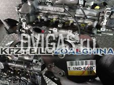Motor 1ND-TV 1.4l D4D 66 kW (90 PS) Toyota Corolla Lim. 3-/5-T  E12 