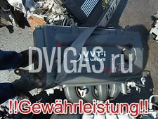 MOTOR 4ZZFE TOYOTA 1,4VVTI 88TKM AURIS  COROLLA E11 E12 00- 4ZZ-FE 71KW 1,4VVT-i