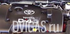 Toyota Avensis 1CD-FTV 2.0 D4D Motor 116PS 1CD - FTV